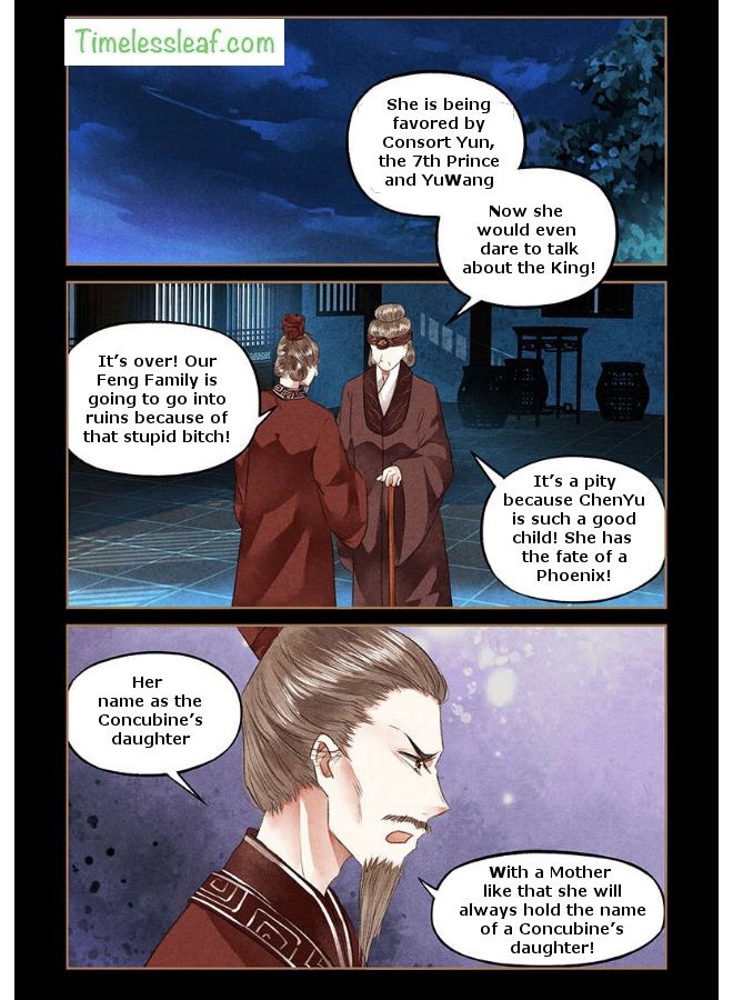 Shen Yi Di Nu Chapter 48.5 2